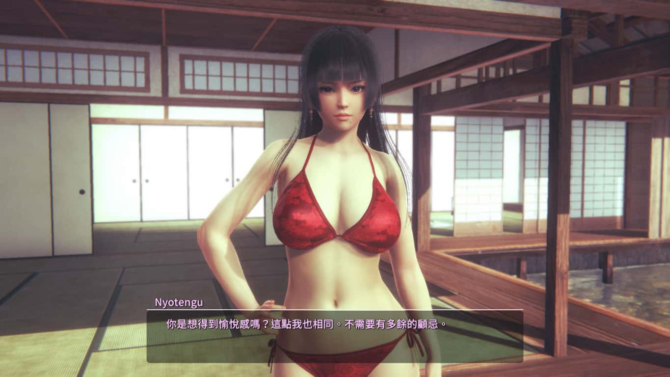 甜心选择2